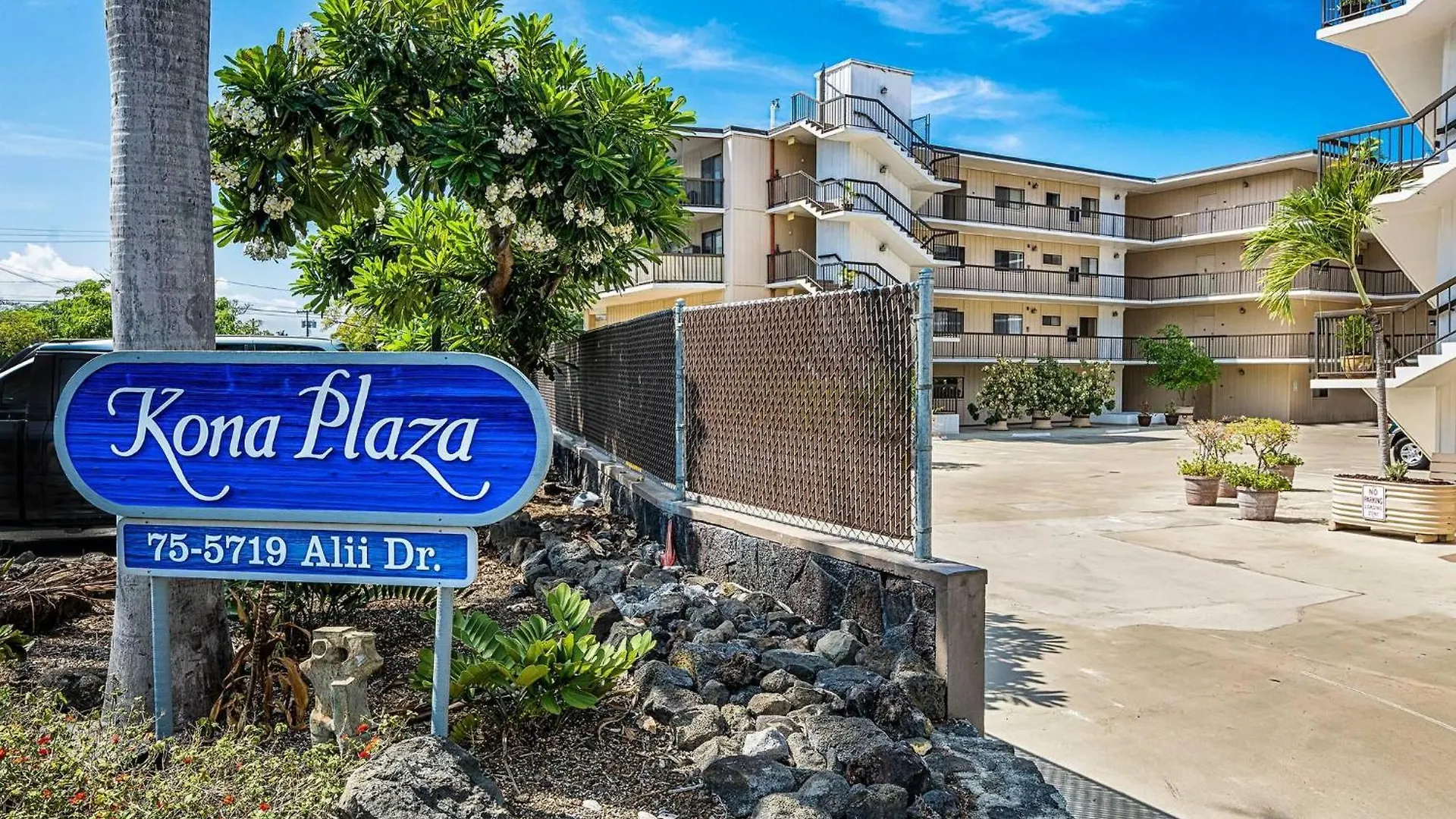 Villa Kona Plaza#203 à Kailua-Kona Hébergement de vacances